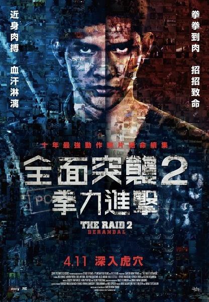 欧柏林学院 Sociological degree